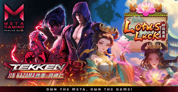 711Cuci games