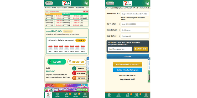 711Cuci register