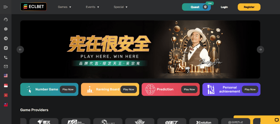 Eclbet homepage