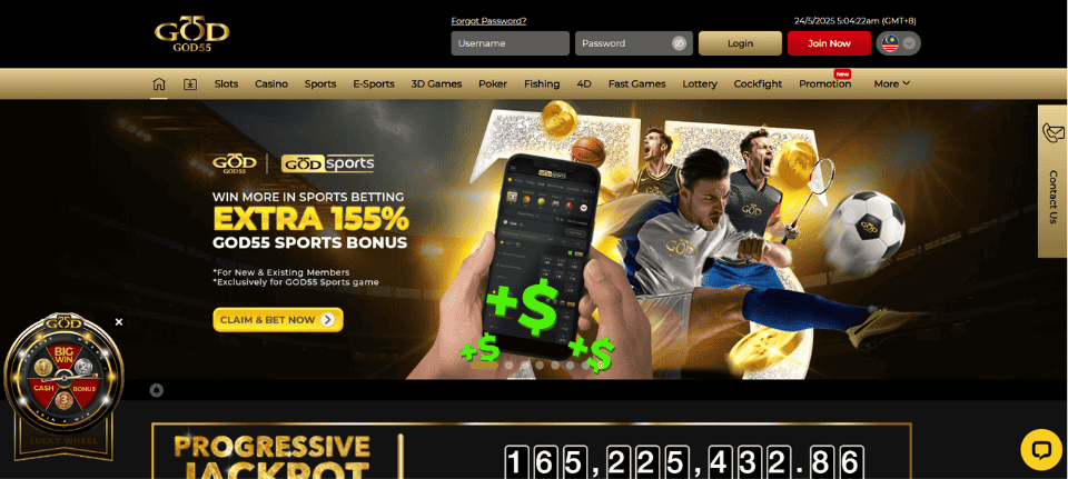 god55 homepage