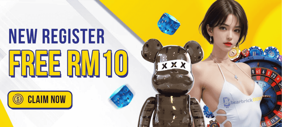 Bearbrick888 free credit