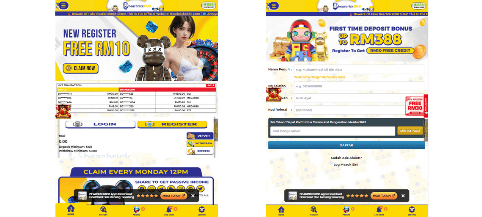 Bearbrick888 Register